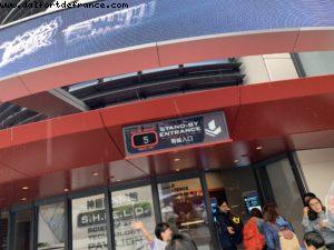 Hong Kong Disneyland