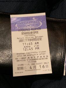 Hong Kong Disneyland