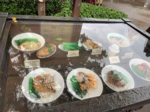 Hong Kong Disneyland