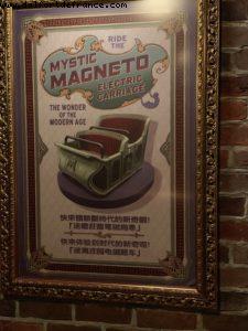 Hong Kong Disneyland