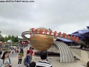 Hong Kong Disneyland