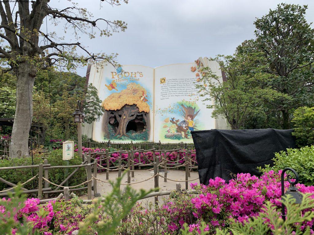 Disneyland Tokyo