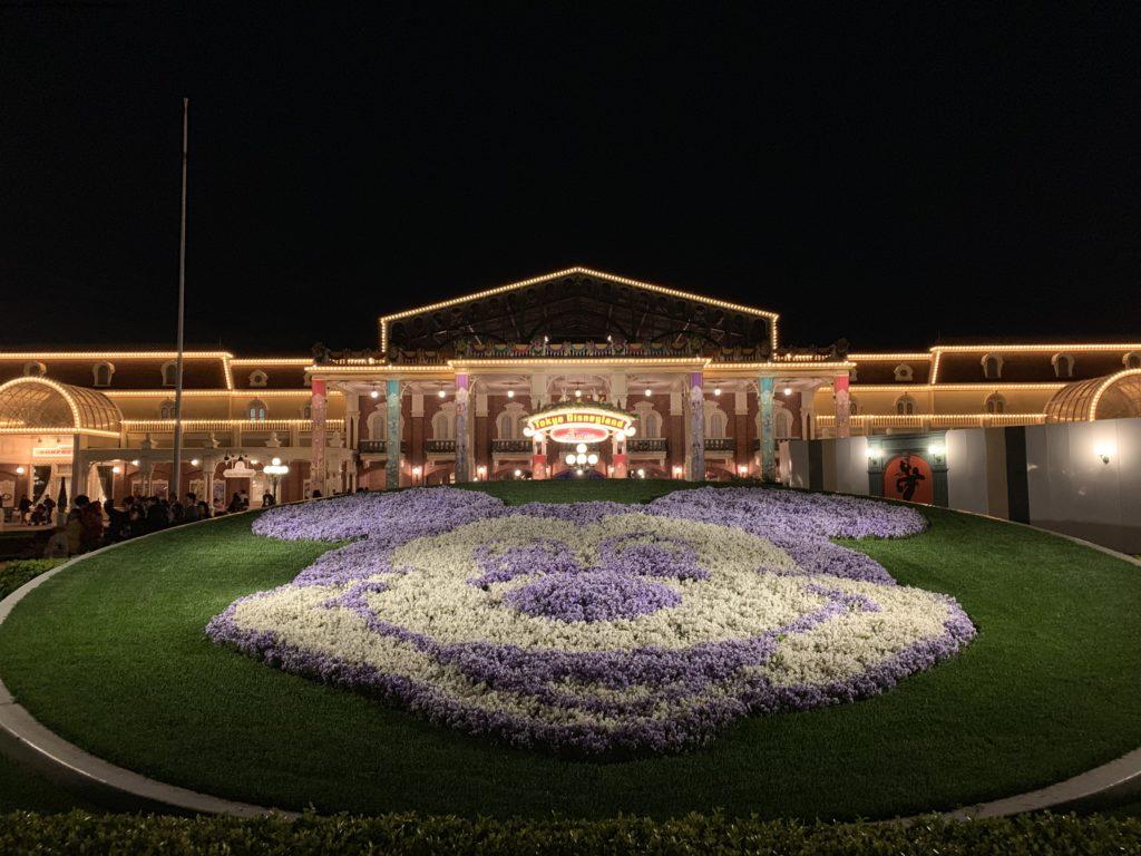 Tokyo Disneyland
