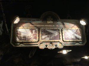 DisneySea - Tokyo Disneyland