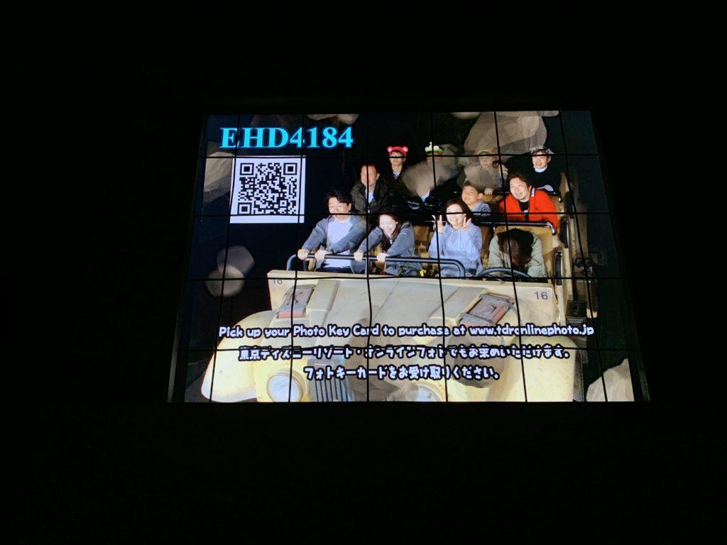 DisneySea - Tokyo Disneyland