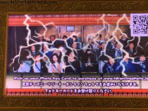 DisneySea - Tokyo Disneyland