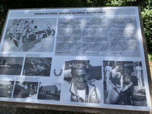 Ancient Olympia - Argostoli, Greece - Our 2nd 'The Cruise' - aka La Demence Cruise - (Rhapsody of the Seas)