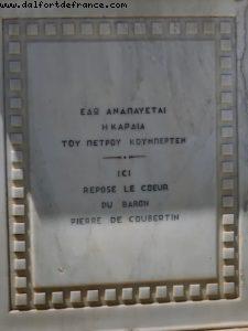 Ancient Olympia - Argostoli, Greece - Our 2nd 'The Cruise' - aka La Demence Cruise - (Rhapsody of the Seas)