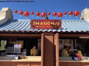 Epcot - Walt Disney World