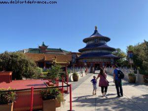 Epcot - Walt Disney World