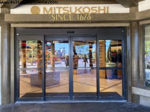 Epcot - Walt Disney World