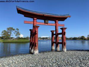 Epcot - Walt Disney World