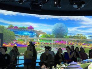 Futur Epcot project - Walt Disney World