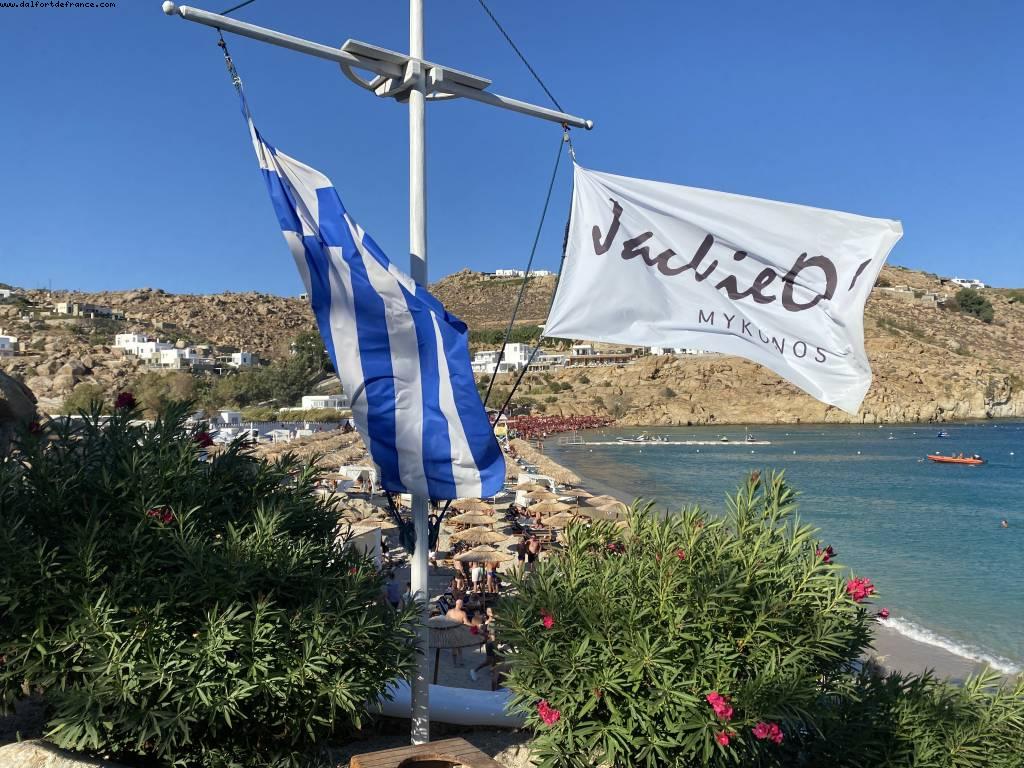Super Paradise - Mykonos, Greece - NCL Jade - Atlantis Greek Isle Cruise