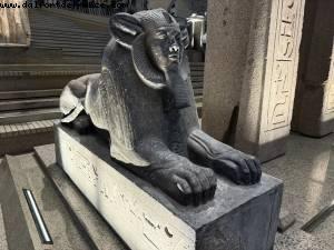 Great Egyptian Museum - Cairo, Egypt - Atlantis Virgin Resilient Lady Cruise